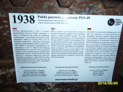 Jaworzyna Śląska - Muzeum Kolejnictwa-21